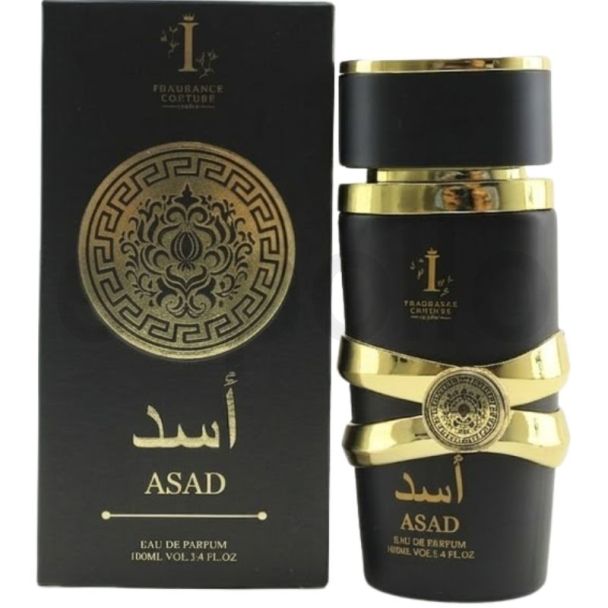 Fragrance Couture Men's EDP Perfume 100ml - Asad Black