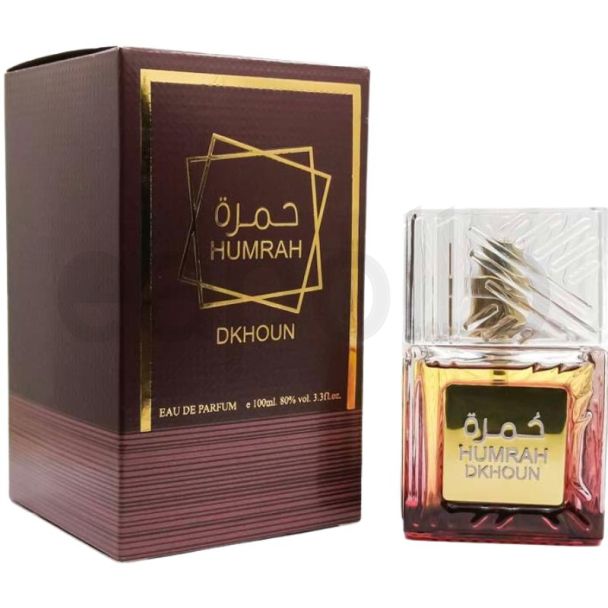 Fragrance Couture Men's EDP Perfume 100ml - Humrah Dkhoun (BB -07/30)