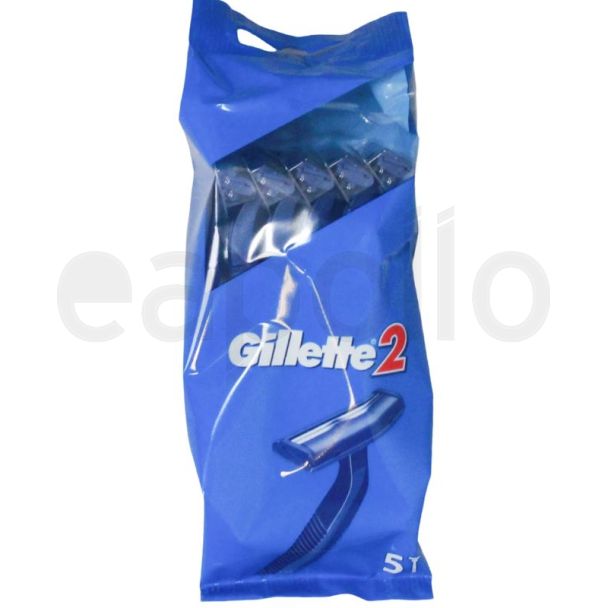 Wholesale Gillette 2 Disposable Razors (5pcs)