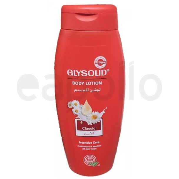 Glysolid Glycerine Body Lotion - 250ml