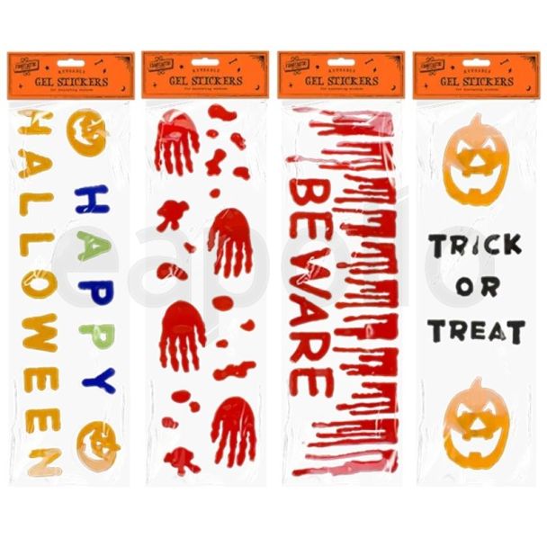 Halloween Gel Stickers - Assorted 