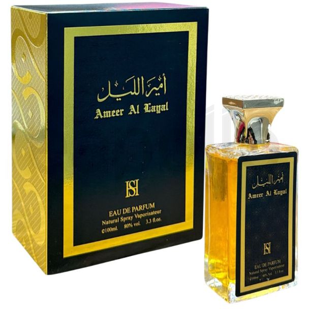 HS Unisex EDP Perfume - Ameer Al Layal (Exp-04/30)
