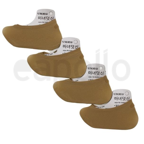 Ladies Magic Sock Footsies (1 Pair Pack) - Beige
