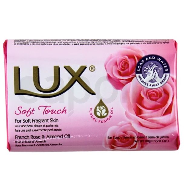 Lux Soft Touch Bar Soap 80g
