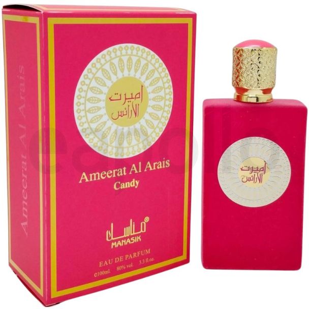 Manasik Ladies EDP Perfume 100ml - Ameerat Al Arais (Candy)