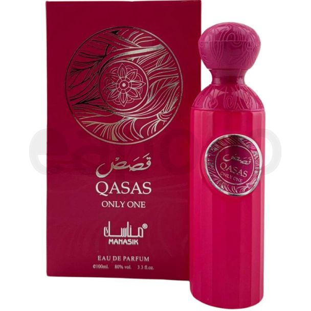 Manasik Ladies Perfume 100ml - Qasas Only One (BB-04/30)