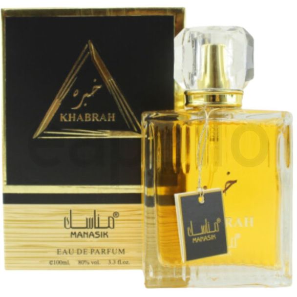 Manasik Perfume - Khabrah (100ml)