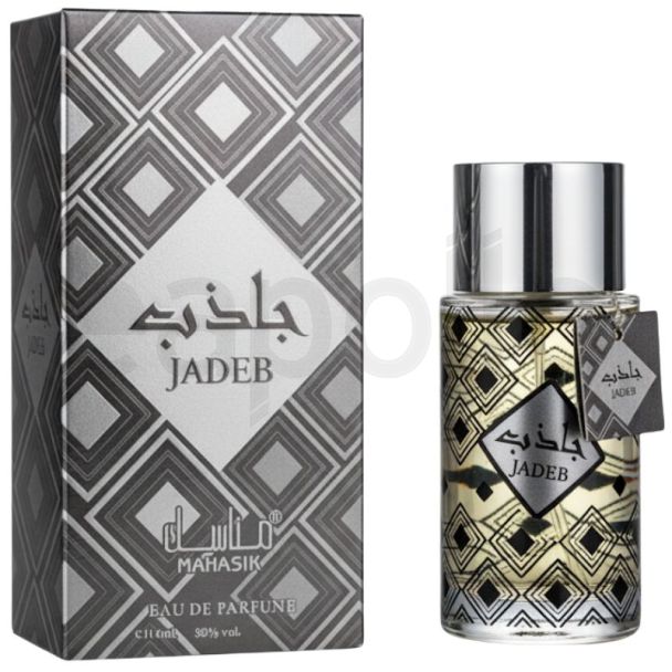 Manasik Unisex EDP Perfume 100ml - Jadeb (BB-06/30)