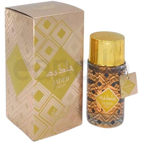 Manasik Unisex Perfume 100ml - Jadeb Gold (BB-10/29)