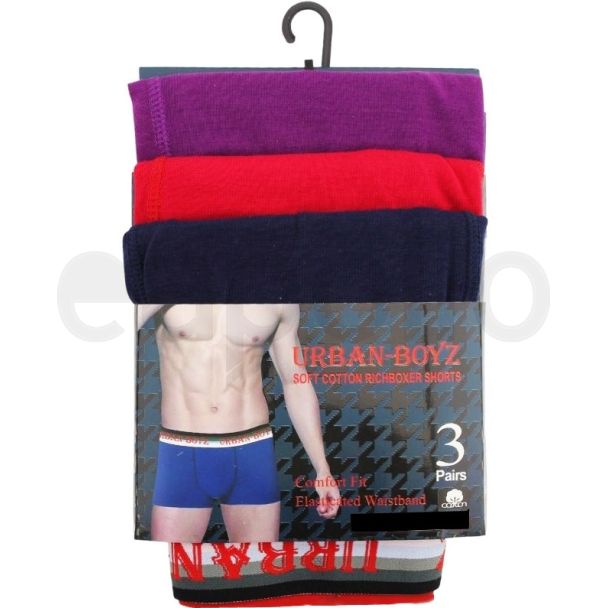 Men's Cotton Rich Plain Boxers (3 Pack) - Medium 