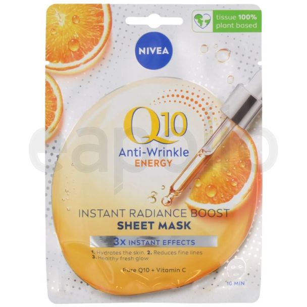 Nivea Q10 Anti-Wrinkle Energy Instant Radiance Boost Sheet Mask