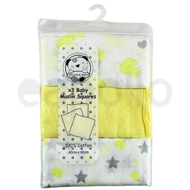 Nursery Time Baby Muslin Squares Duck/Star/Heart Printed