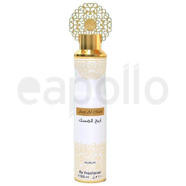 Wholesale Nusuk Air Freshener 300ml