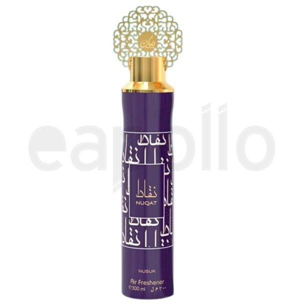 Wholesale Nusuk Air Freshener 300ml