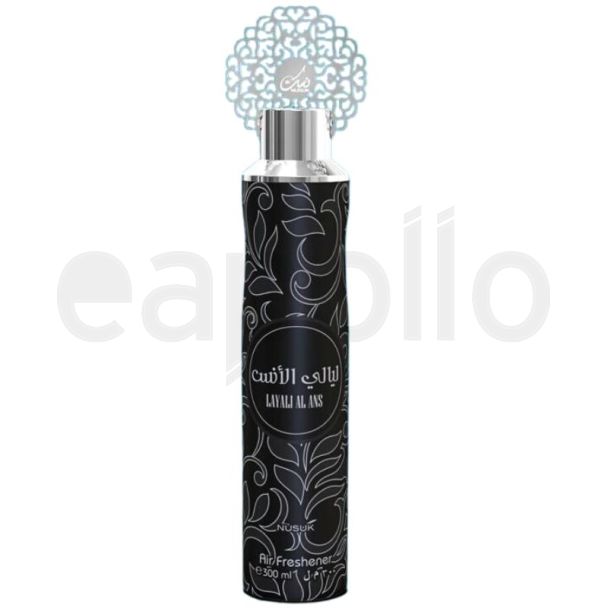 Wholesale Nusuk Air Freshener 300ml