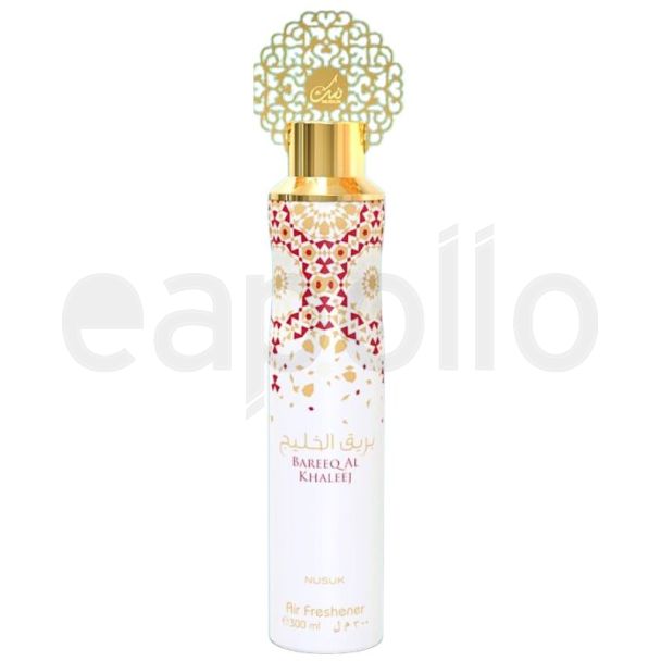 Wholesale Nusuk Air Freshener 300ml