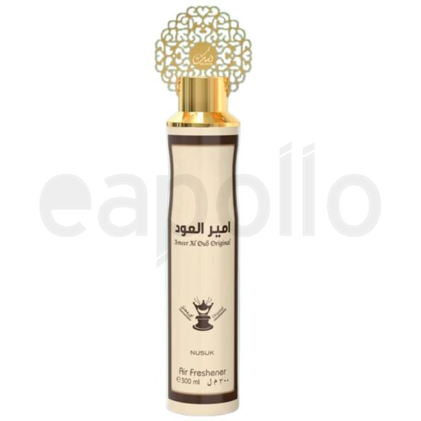 Wholesale Nusuk Air Freshener 300ml