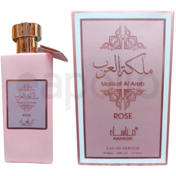 Manasik Ladies Perfume 100ml - Malikat Al Arab Rose (BB-02/30)