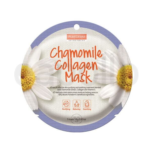 Purederm  Chamomile Collagen Face Mask