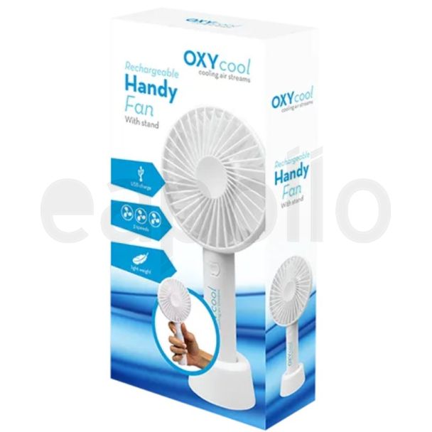 Rechargeable Multi Speed Handy Fan - White (21cm)