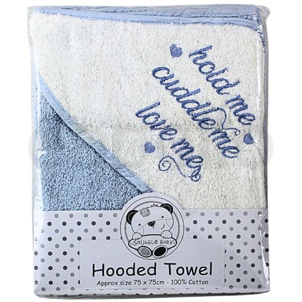 Snuggle Baby Hooded Towel - 'Hold Me, Cuddle Me, Love Me' Design 