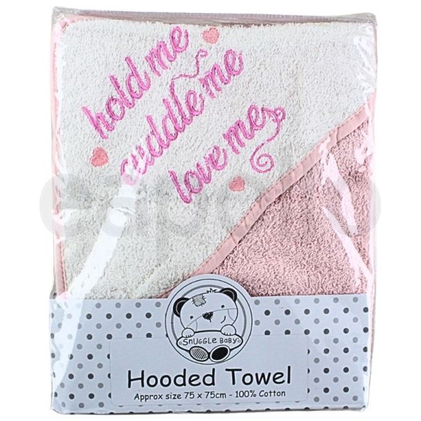 Snuggle Baby Hooded Towel - 'Hold Me, Cuddle Me, Love Me' Design