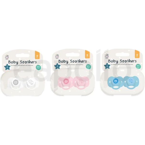 Soothers with Steriliser & Travel Box – 2 Pack Assorted