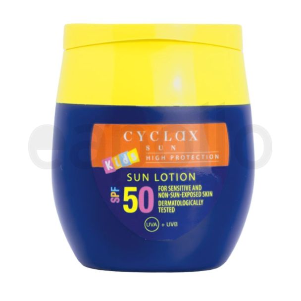 Cyclax Sun Lotion For Kids SPF 50 - 75ml 