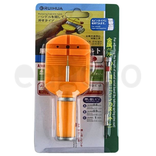 Steel Bracelet Link Adjustment Tool