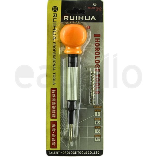 Link Adjustment Screw