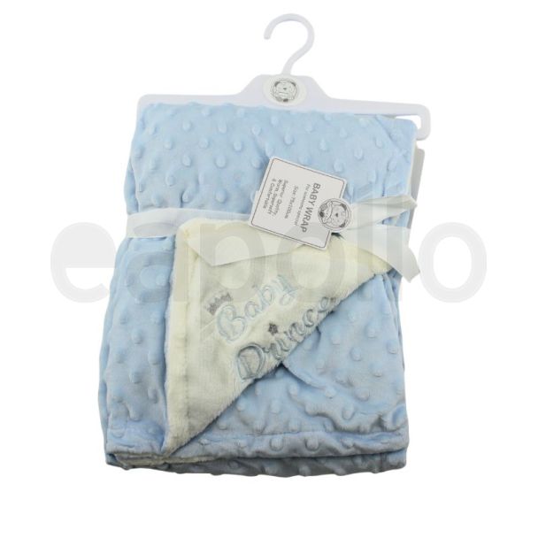 Baby Wrap Warm & Supersoft - Sky Blue