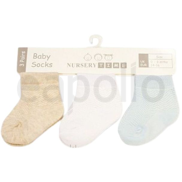 Cotton Blend Baby Boys Socks in Plain Colour (3-Pack)