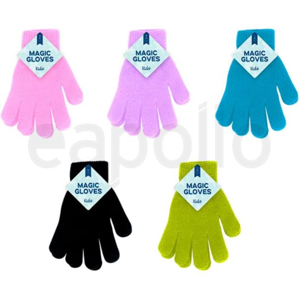Plain Magic Gloves  for Kids - Assorted 