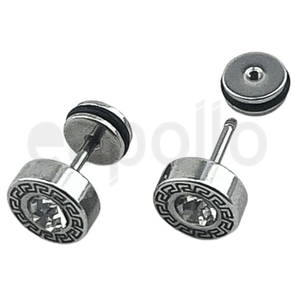 Screw back Stud Earrings with Center Stone - (8mm)