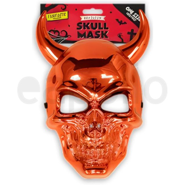 Halloween Horn Skull Mask – Metallic Plastic Design