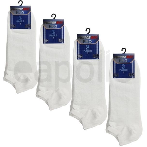 Men's White Trainer Socks (3 Pair Pack)
