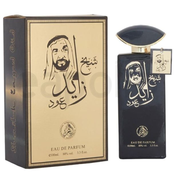 Wholesale Al-Fakhr Unisex Perfume - Shaikh Zayed Oud 