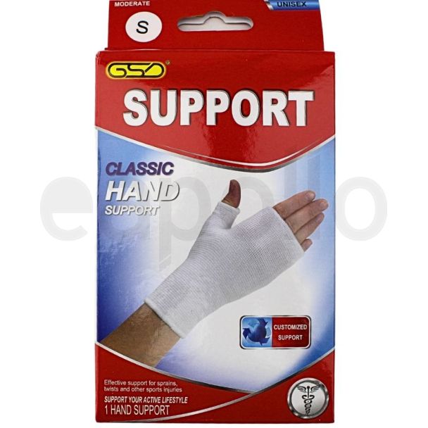 GSD Classic Hand Support Bandages - Assorted Sizes
