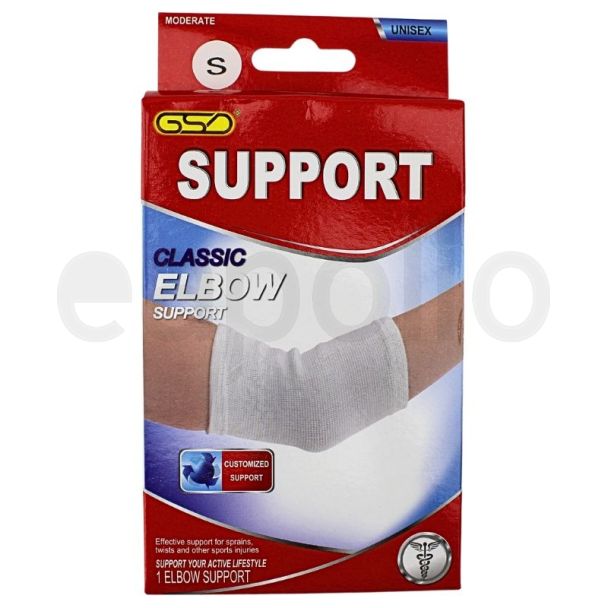 GSD Classic Elbow Support Bandages - Assorted Sizes