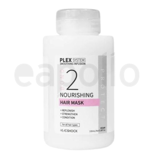 Wholesale HeadShock Plex System Nourishing Hair Mask (Bond 2) 100ml 