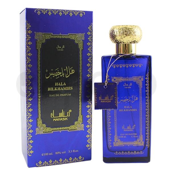 Wholesale Manasik Men's Perfume - Hala Bilkhamies 