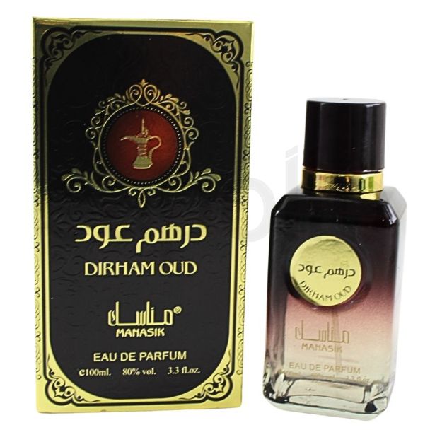 Wholesale Manasik Unisex Perfume - Dirham Oud (100ml)