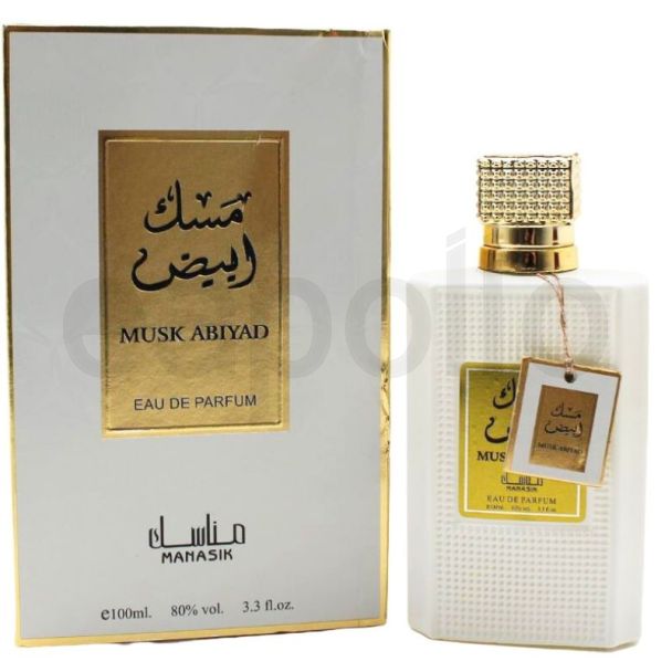 Manasik Unisex Perfume 100ml - Musk Abiyad (BB-11/29)