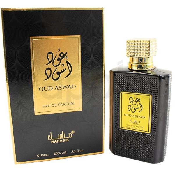 Wholesale Manasik Unisex Perfume - Oud Aswad (100ml)