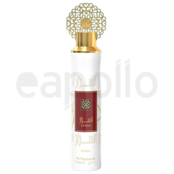 Wholesale Nusuk Air Freshener 300ml