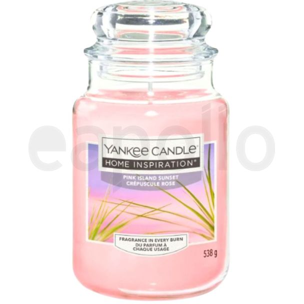 Yankee Jar Candle- Pink Island Sunset(538g)