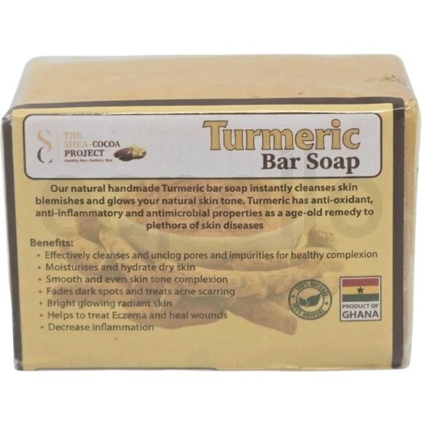 The Shea Cocoa Project Turmeric Bar Soap - 200g
