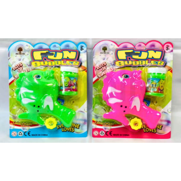 Fish Design Bubble Gun  - Assorted Colours