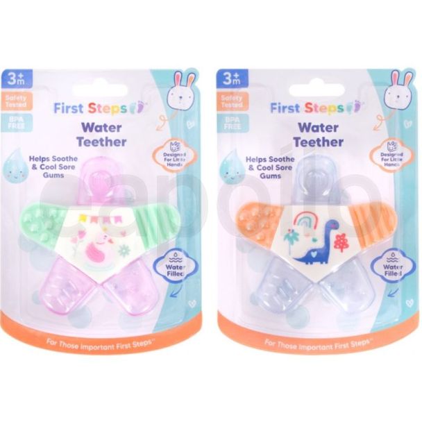 Water Filled Teethers- Assorted Design 