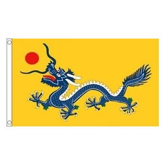 Chinese Dragon Flag - 5ft x 3ft 